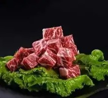 Snowflake Beef Cubes