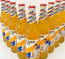 Dayao Guest Beverage