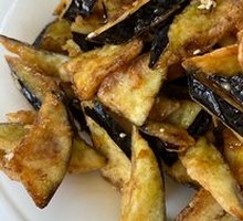 Flavorful Eggplant
