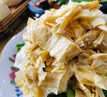 Garlic Mixed Fresh Tofu Skin