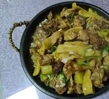 Stir-Fried Chicken in Iron Pot