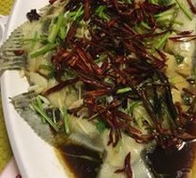 Braised Mandarin Fish