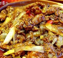 Scallion Stir-Fried Donkey Meat