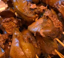 Braised Chicken Liver