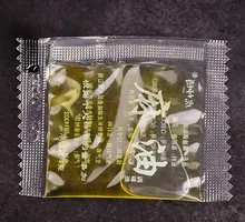 Pork Tripe with Sesame Oil