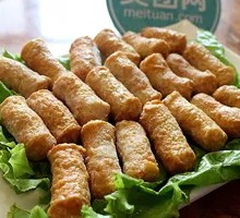 Sweet Fried Fish Cake