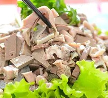 Stir-Fried Lamb Offal