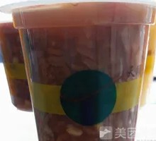 Eight Treasure Porridge