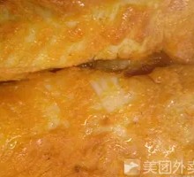 Delicious Chicken Strips