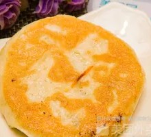 Vegetarian Three-Fresh Dumplings