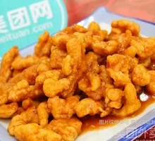 Sweet and Sour Pork Tenderloin