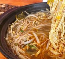 Beef Short Rib Hot Pot Rice Noodles