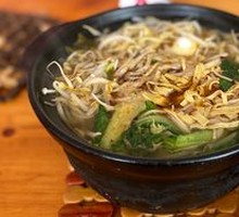 Vegetable Rice Noodles