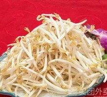 Mung Bean Sprouts
