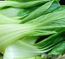 Chinese cabbage