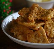 Fried Pork Tenderloin