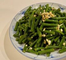 Mixed Green Beans