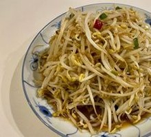 Stir-Fried Bean Sprouts