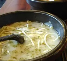 Tomato Bridge Rice Noodles