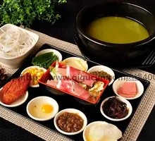 Sichuan Pepper Hot Pot Rice Noodles