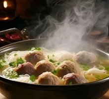Spicy Pork and Beef Ball Hot Pot Rice Noodles