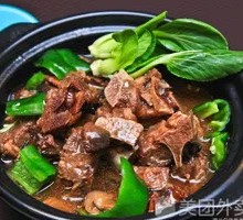 Spinach and Pork Rib Rice