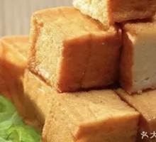 Fish tofu