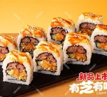 Cheesy Crispy Wagyu Roll