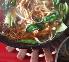 Crossing-the-bridge Rice Noodles