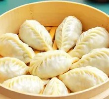 Vegetarian Dumpling