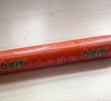 Jinlu Chicken Sausage