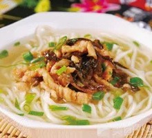 Shredded Pork Noodles