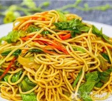 Egg Fried Noodles
