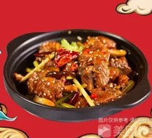 Signature Spare Ribs Stew