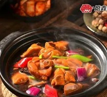 Yellow Braised Chicken with Kelp