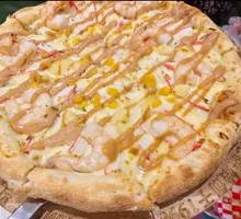 Mini Signature Tuna Pizza