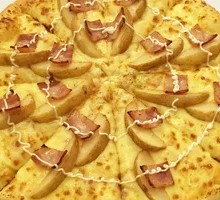 Golden Potato Pizza