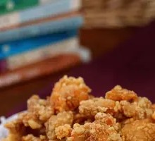 Crispy Spicy Chicken Bites