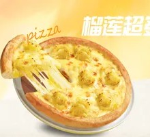 Durian Pizza
