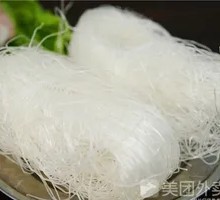 Glass Noodles