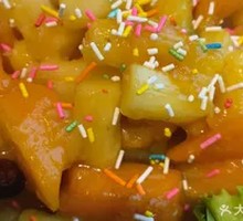 Honey-glazed Yam and Pumpkin