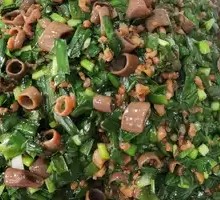 Sea Cucumber Rice Toss