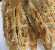 Donkey Meat Dumplings