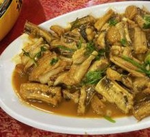 Braised Eel