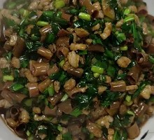 Sea Cucumber Rice Toss