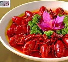 Spicy Crawfish with Thirteen Spices