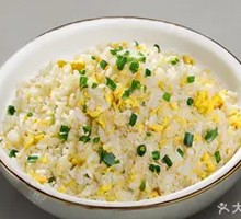 Fried Rice with Eggs