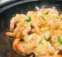 Steamed Shrimp with Rice Noodles