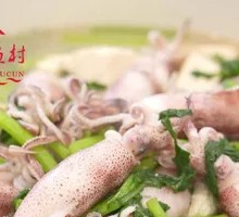 Fiddlehead Fern and Tofu Stew