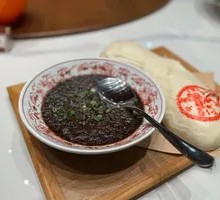 Ink Bottle Sauce with Layered Steamed Bun
